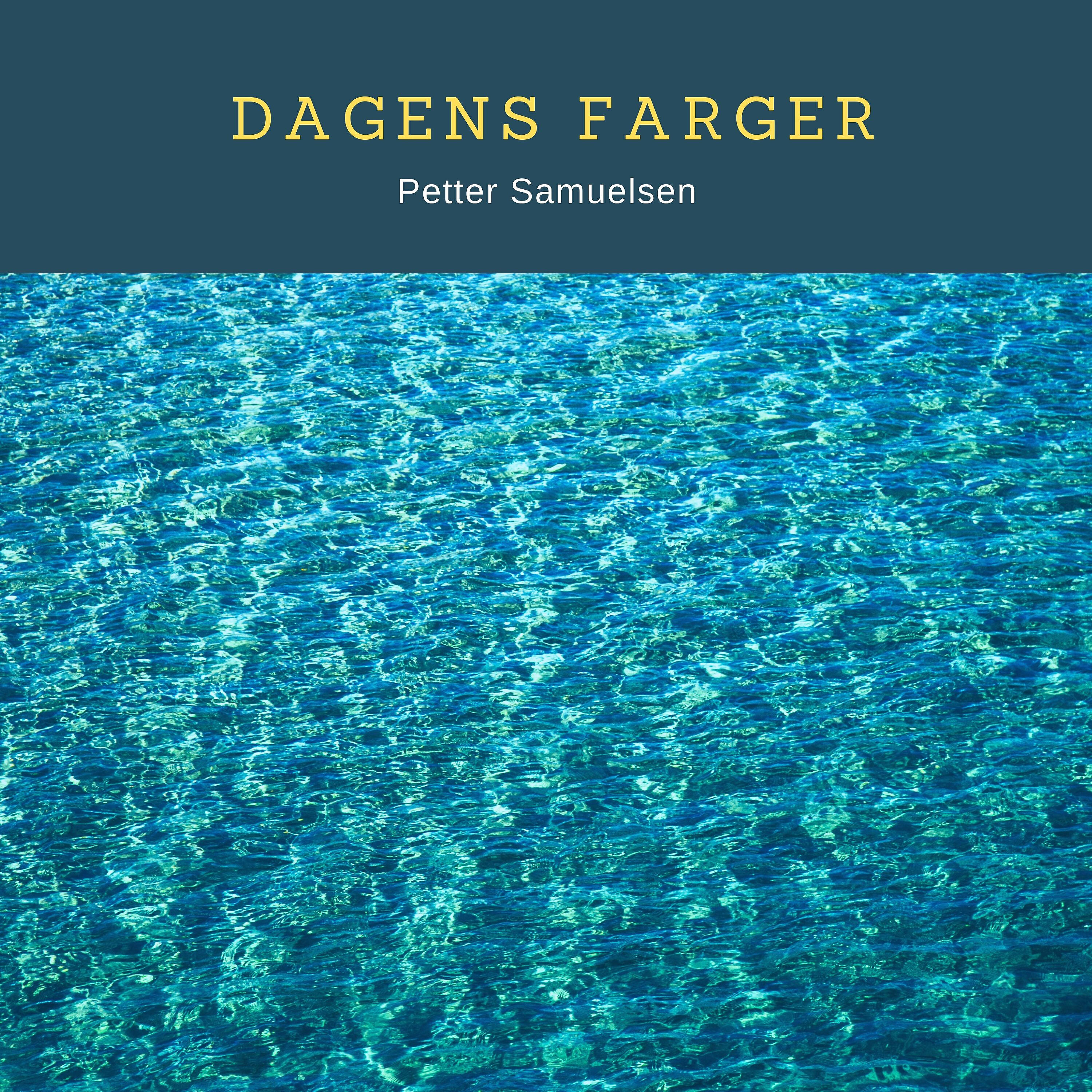 Релиз Dagens Farger