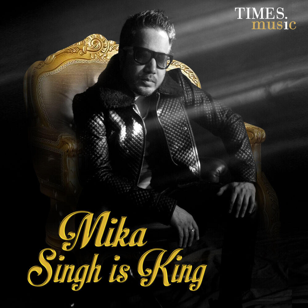 Релиз Mika Singh Is King