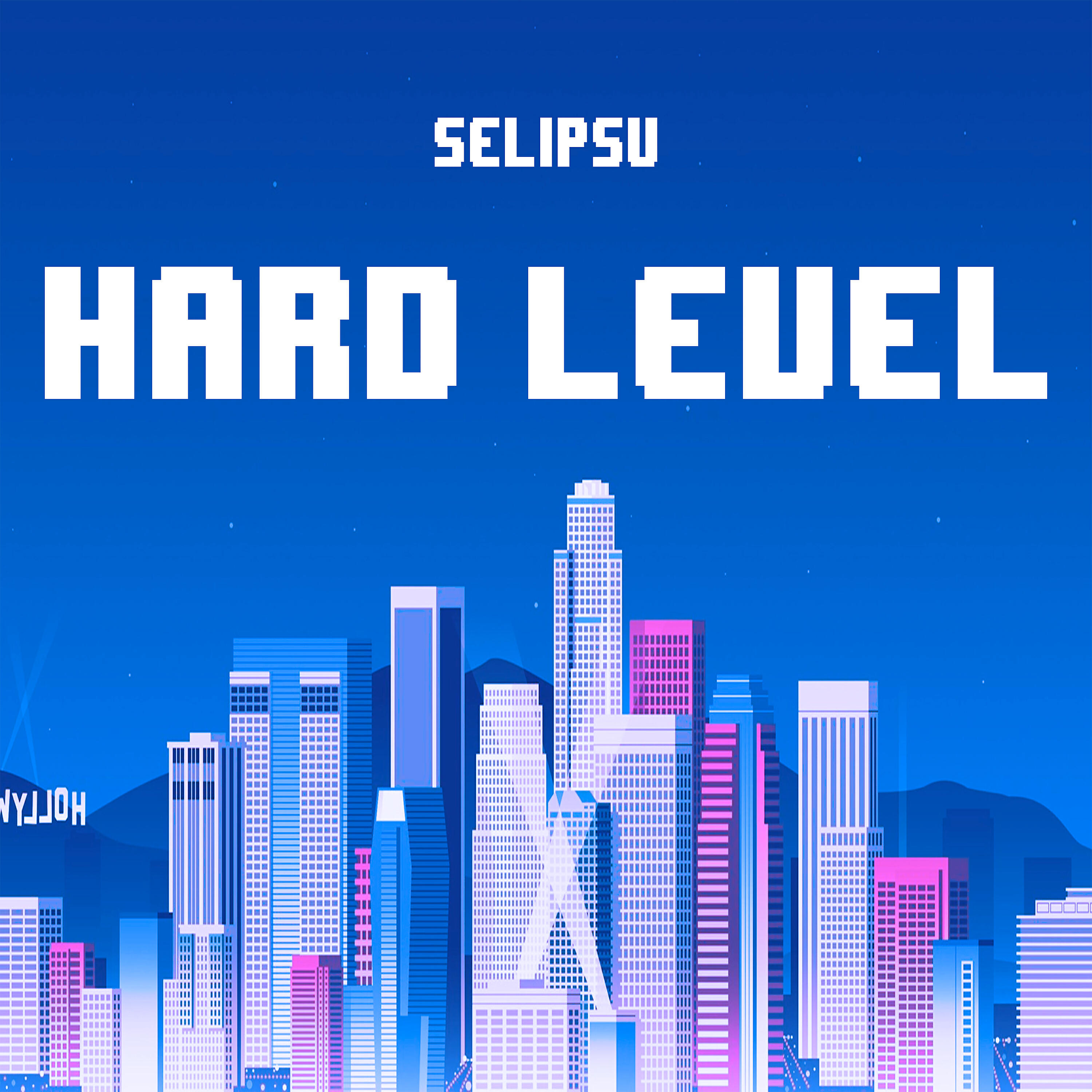 Релиз Hard Level
