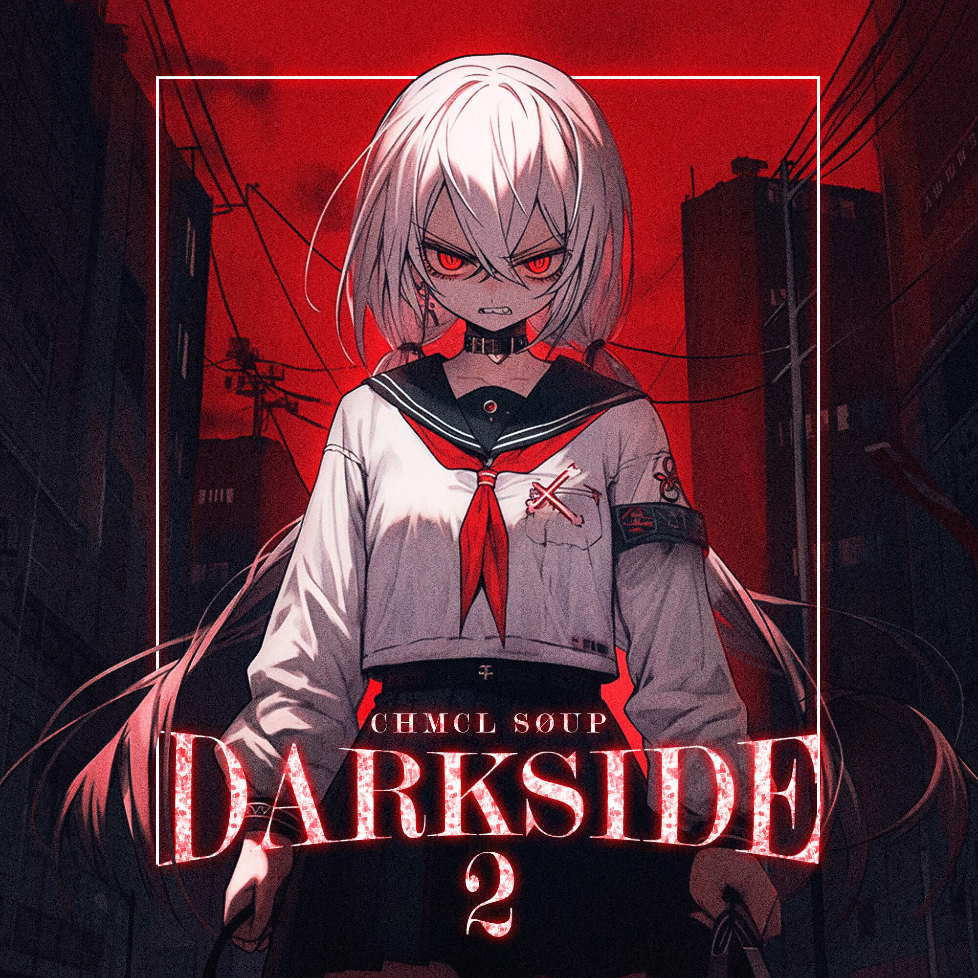 Релиз DARKSIDE 2
