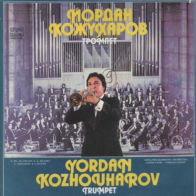 Yordan Dafov
