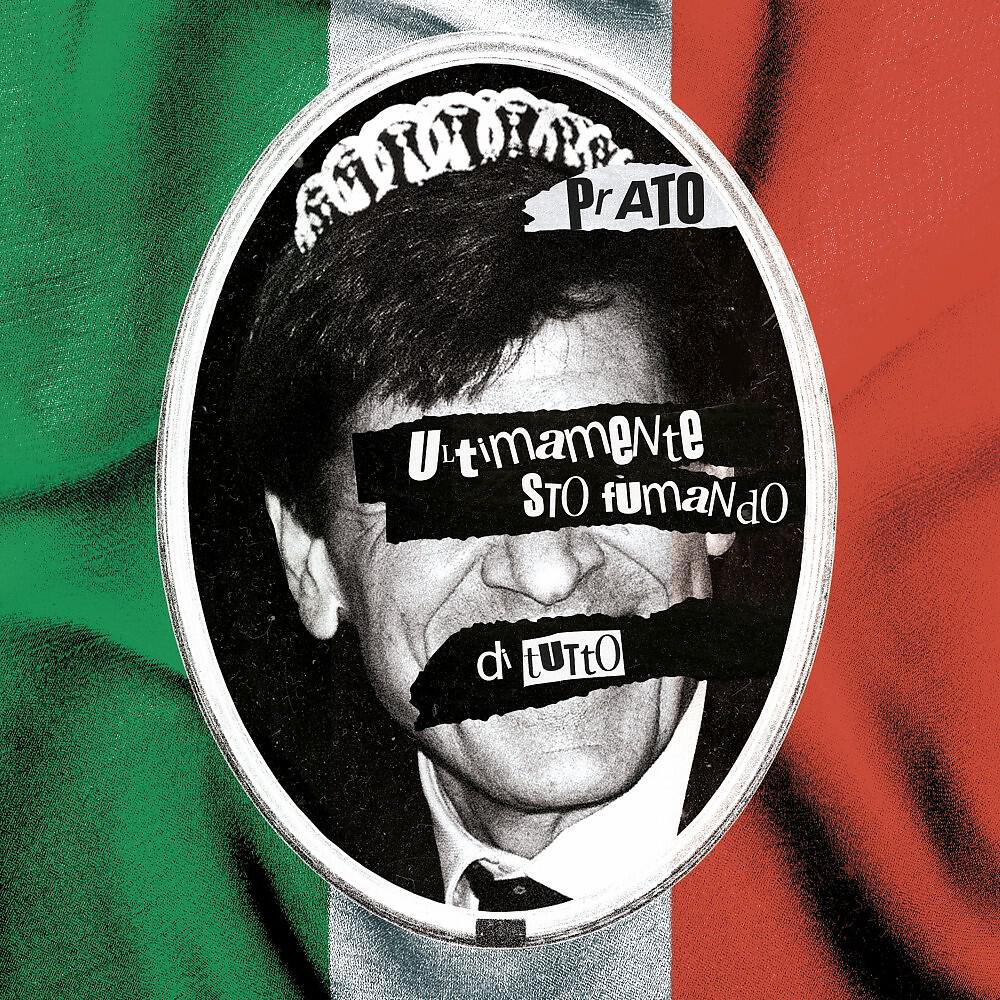Релиз Ultimamente sto fumando di tutto
