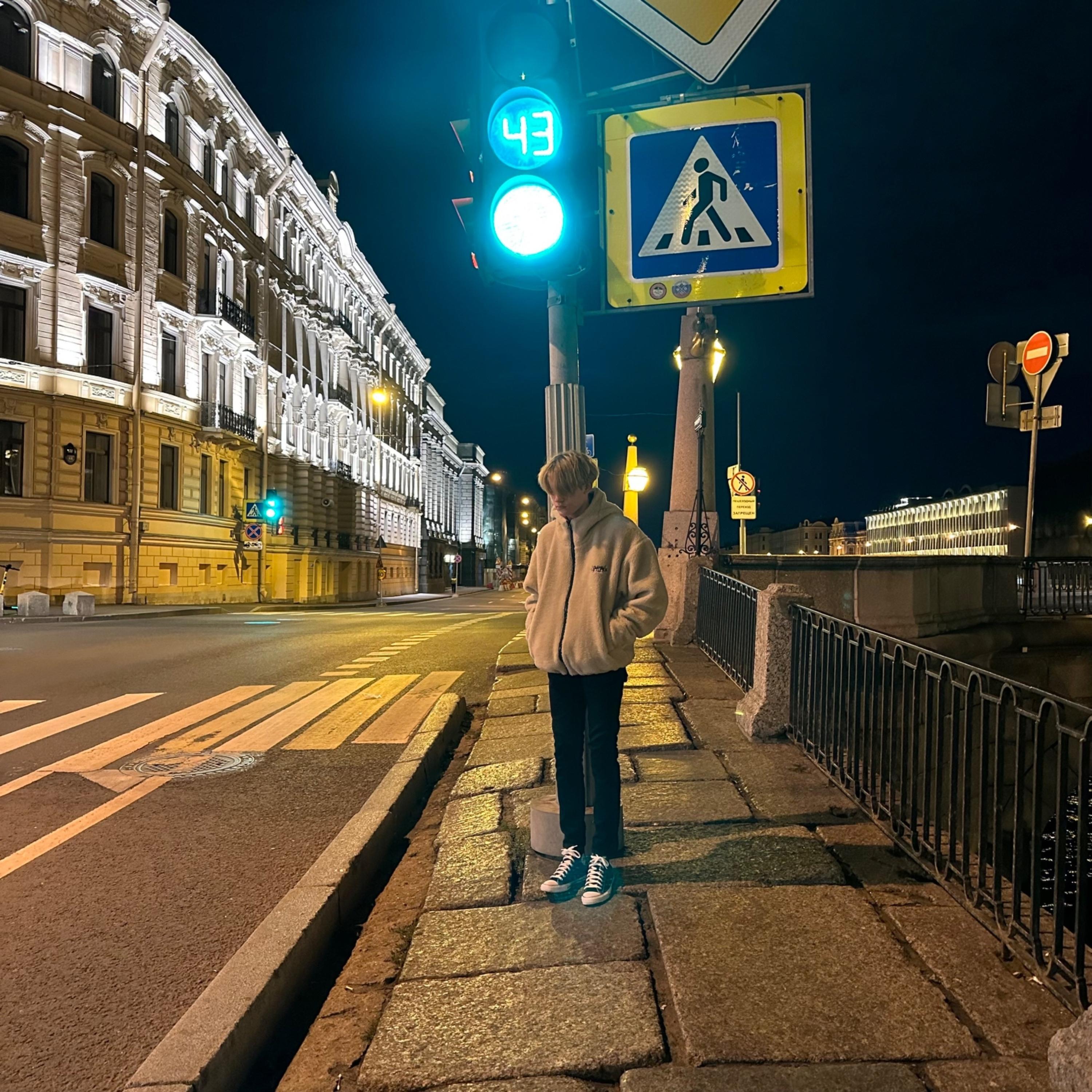 Релиз Беспорядок