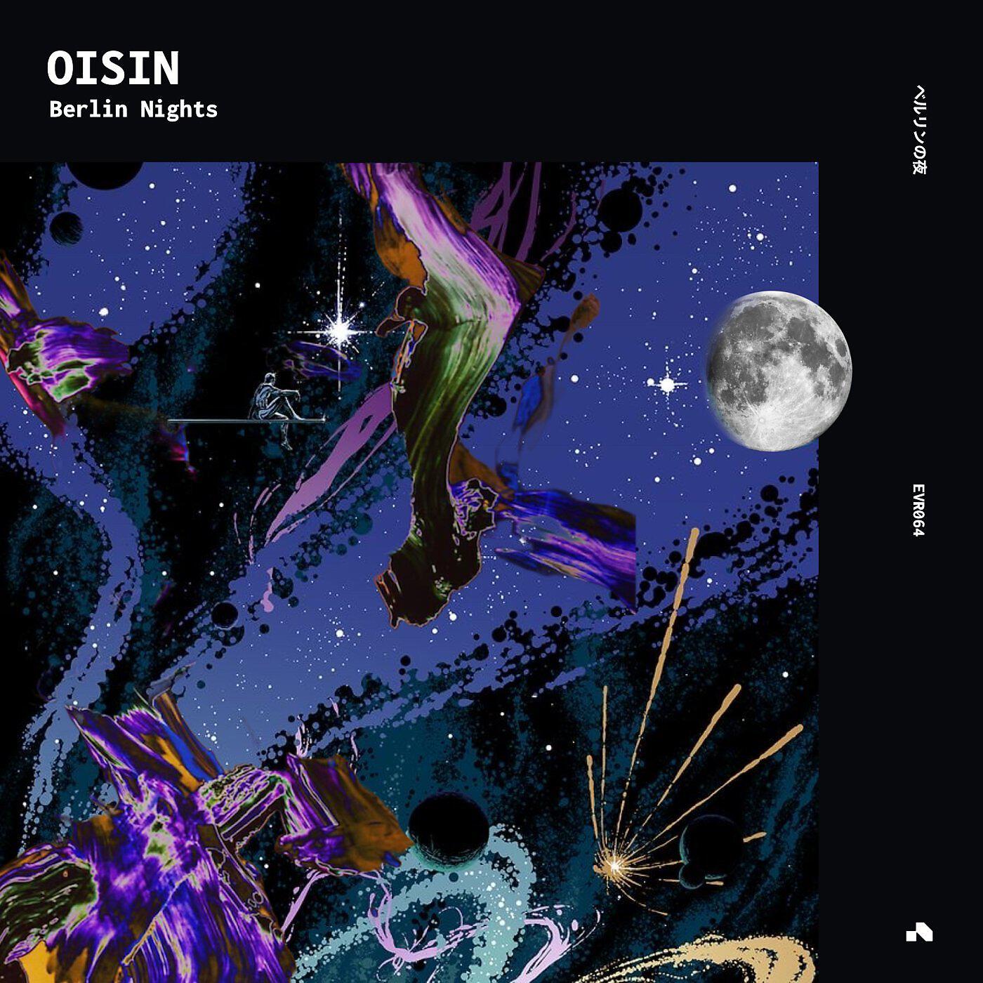 Релиз Berlin Nights
