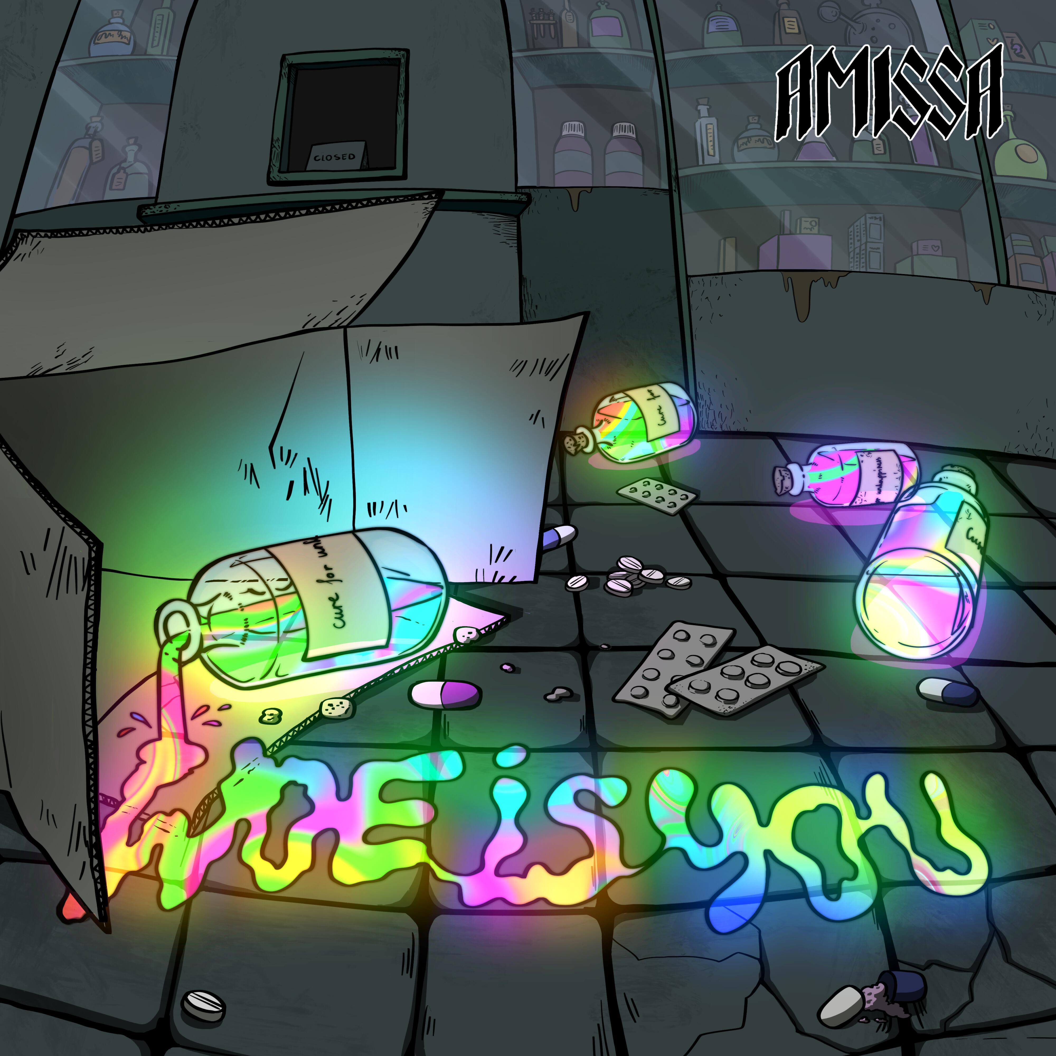 Релиз Woe Is You