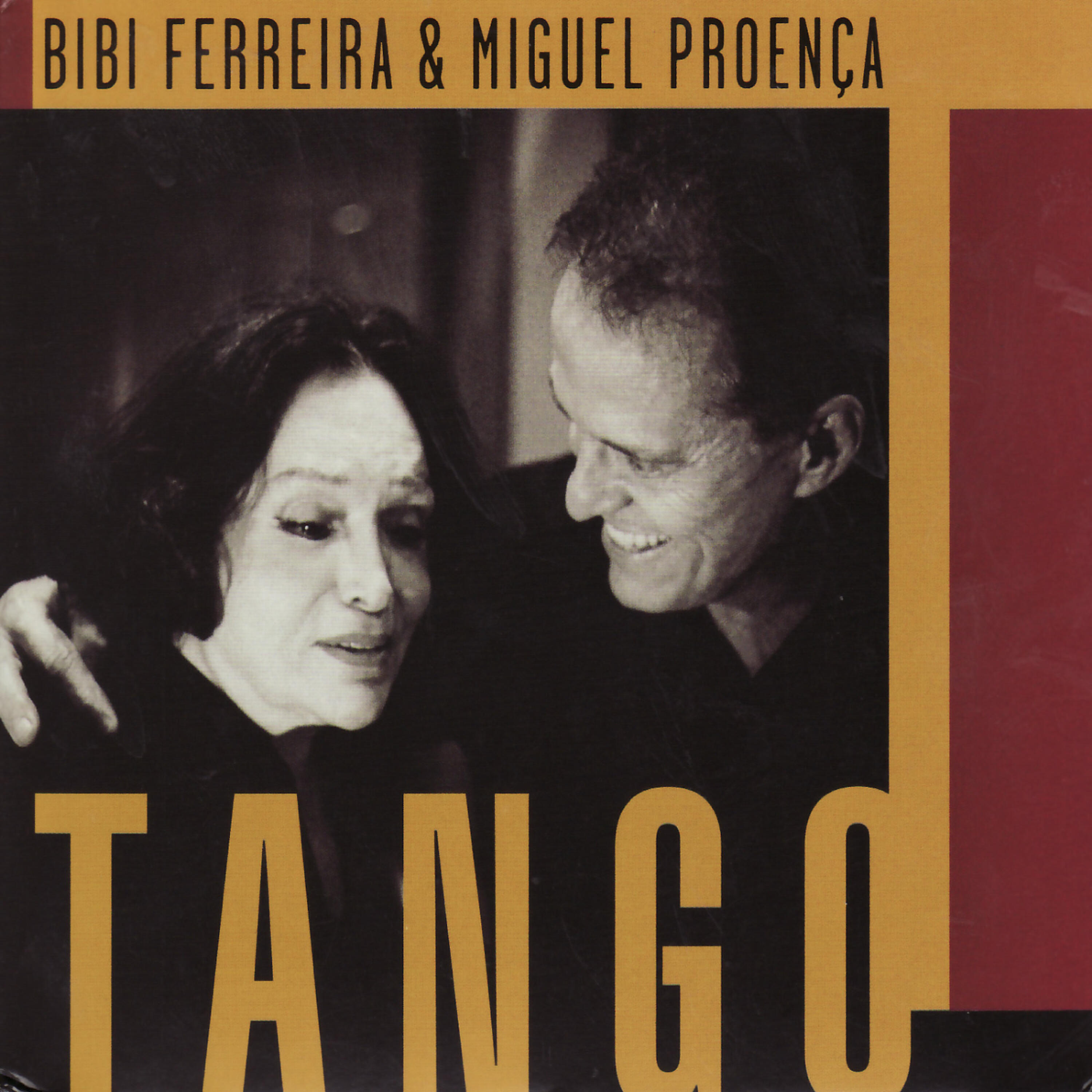 Релиз Tango