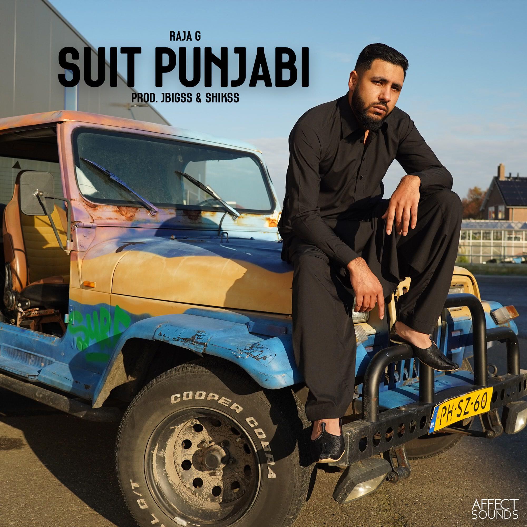 Релиз Suit Punjabi