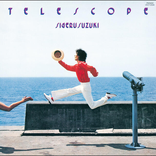 Релиз TELESCOPE (リマスター2017)
