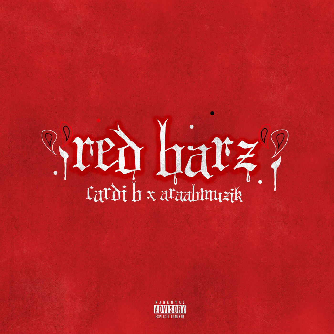 Релиз Red Barz