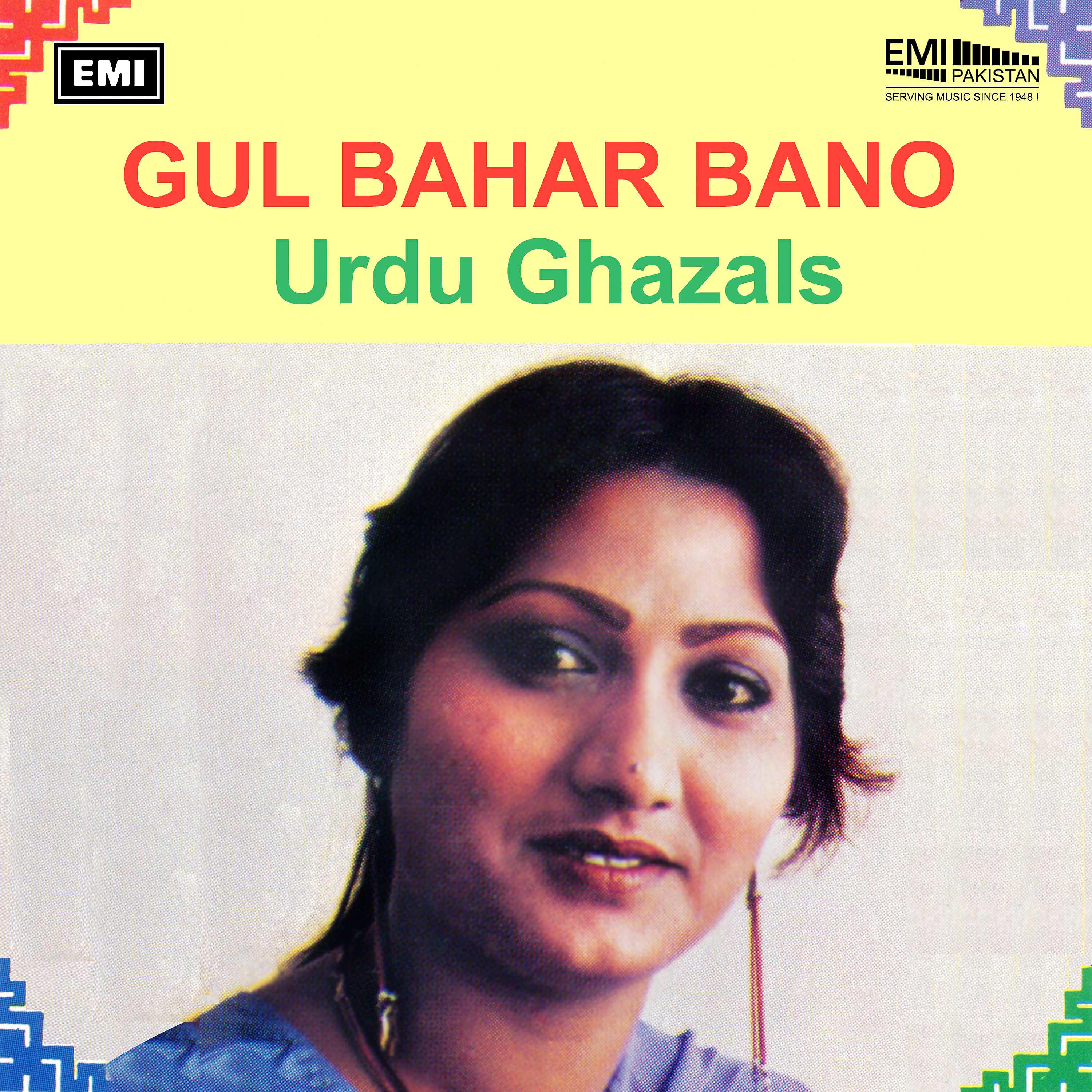 Релиз Urdu Ghazals