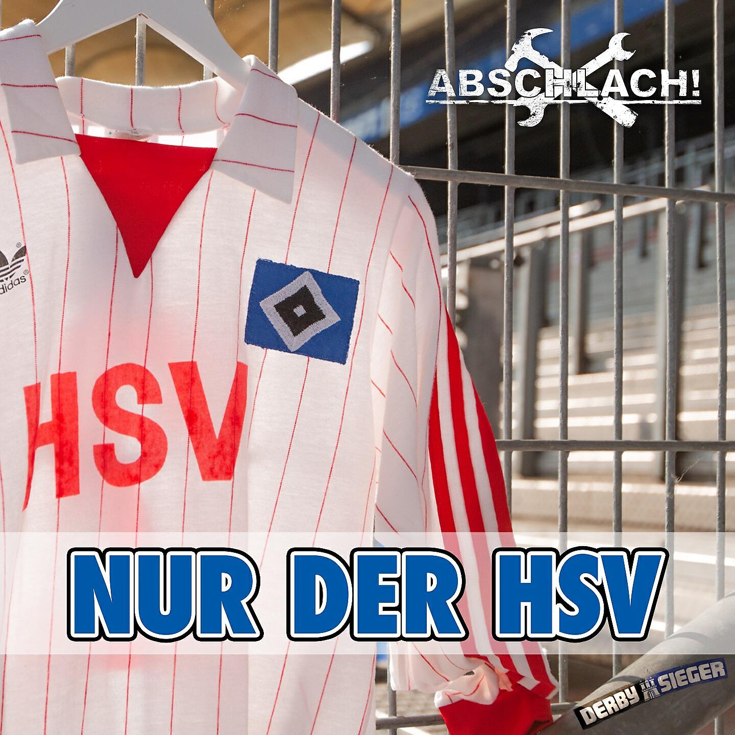 Релиз Nur der HSV