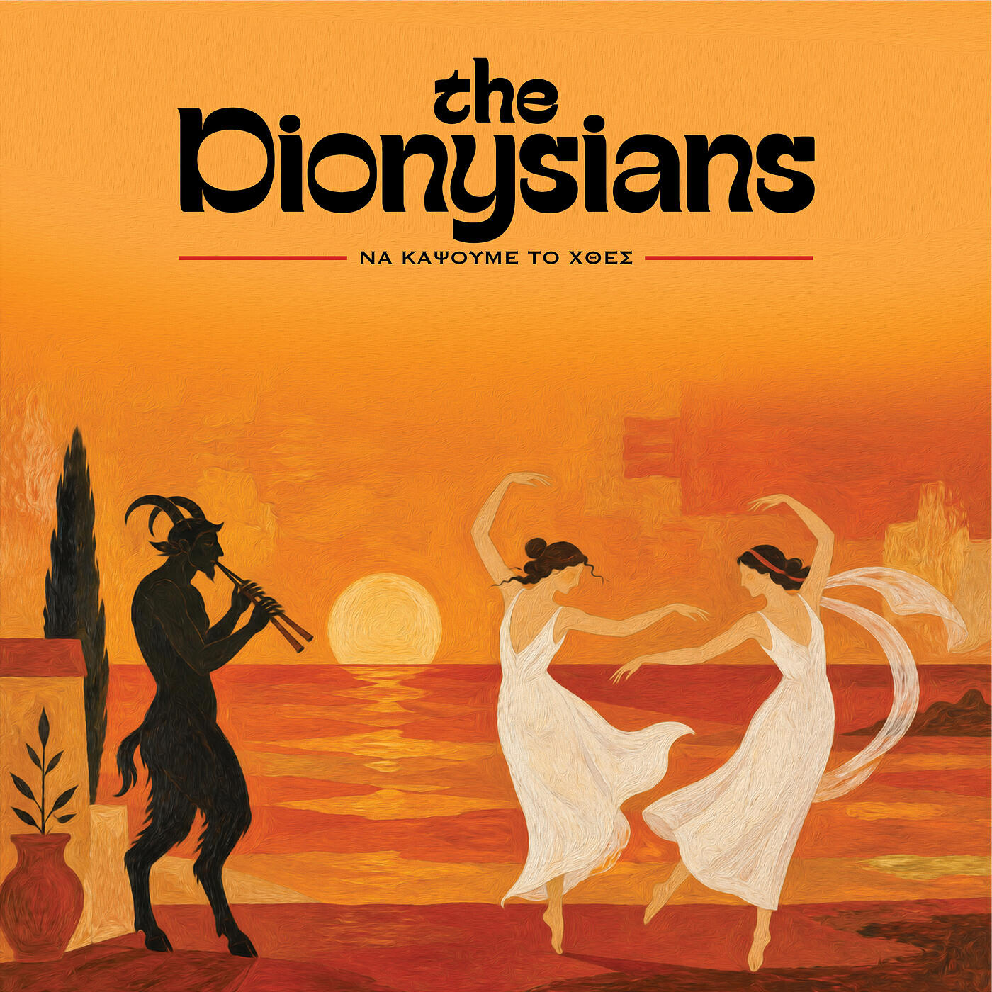 The Dionysians