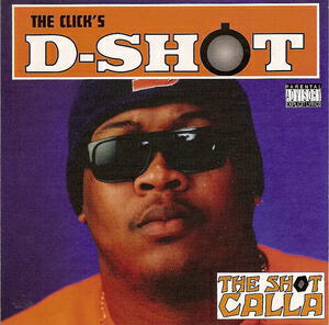 D Shot