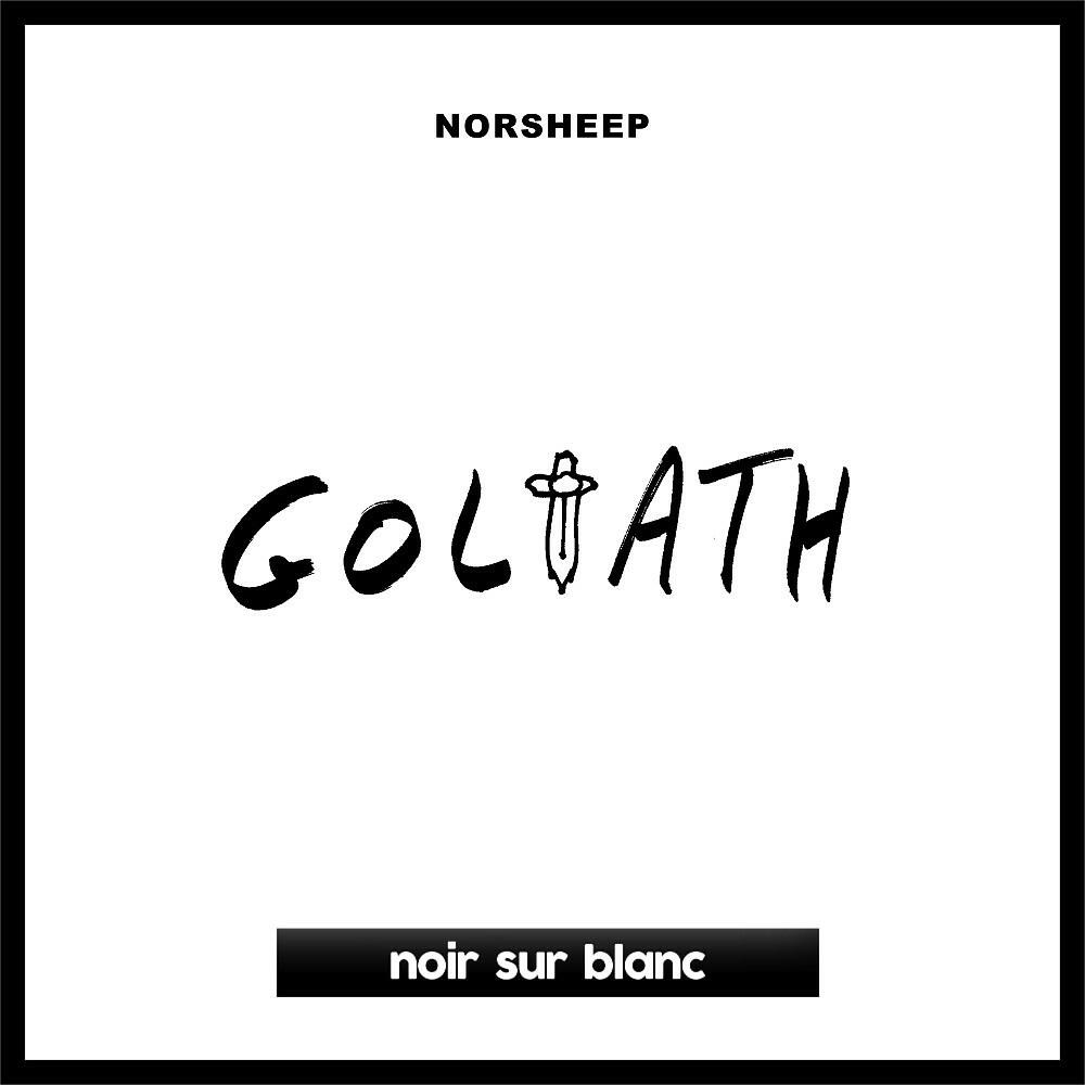 Релиз Goliath