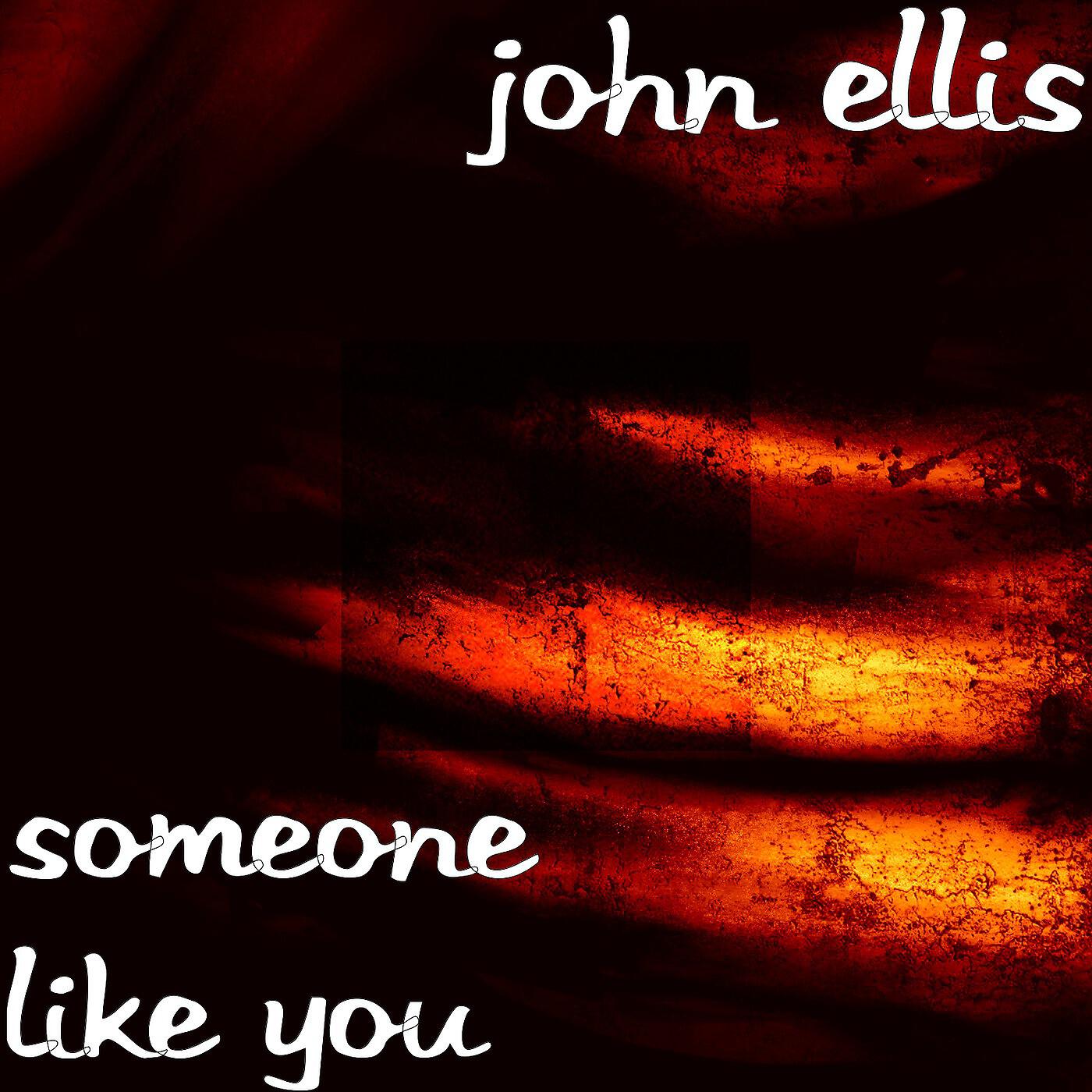 Релиз Someone Like You