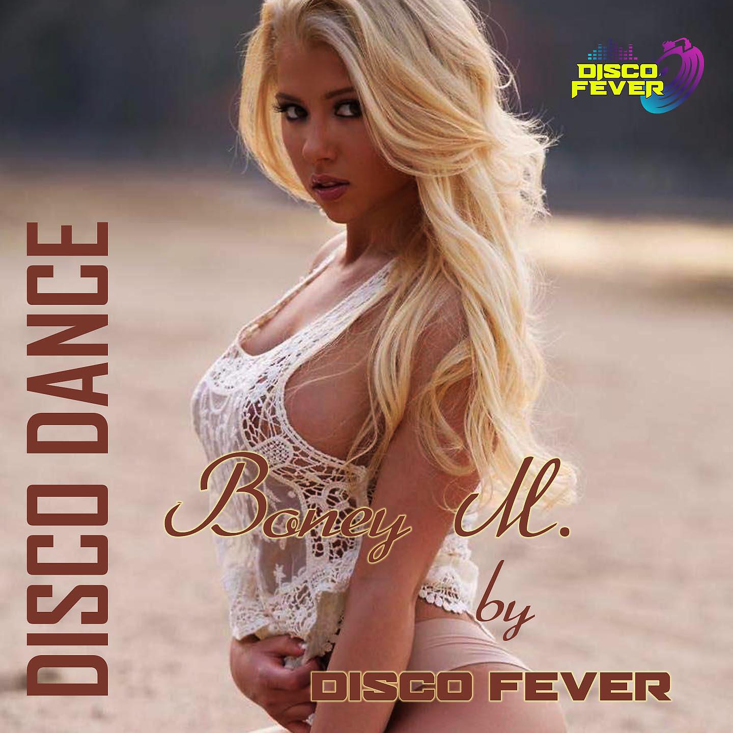 Релиз Disco Dancer Boney M