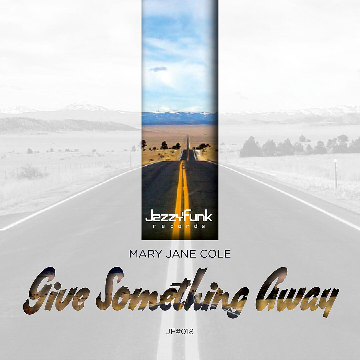 Релиз Give Something Away