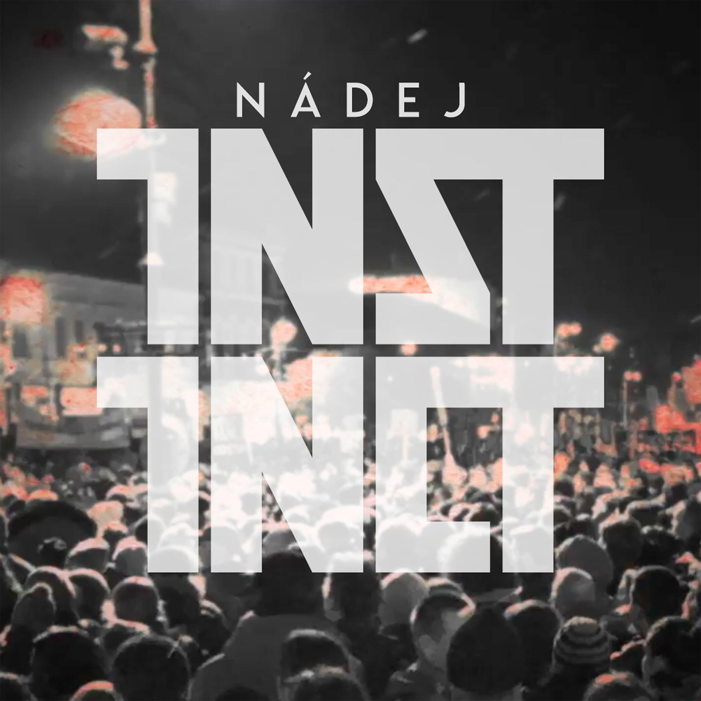 Релиз Nadej