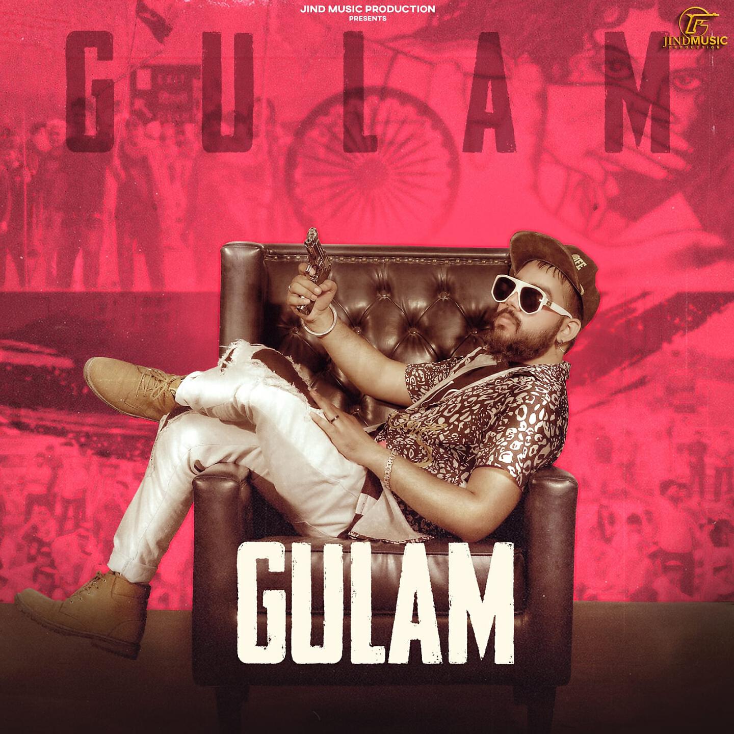 Релиз Gulam