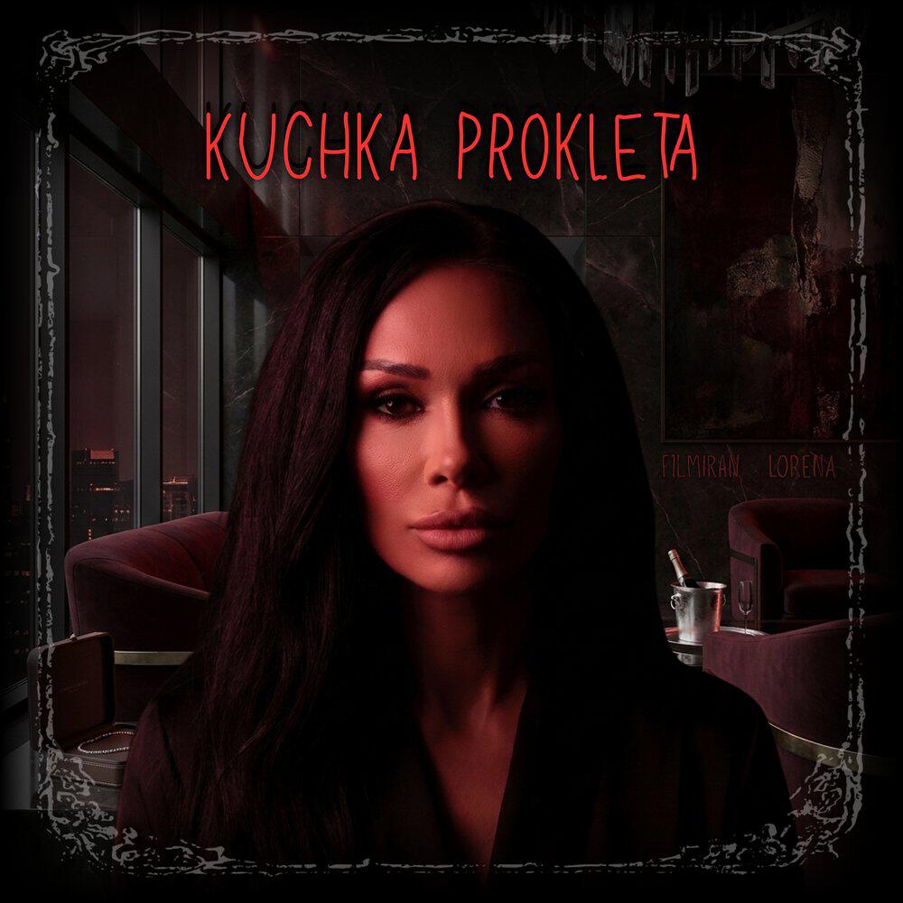 Релиз Kuchka Prokleta