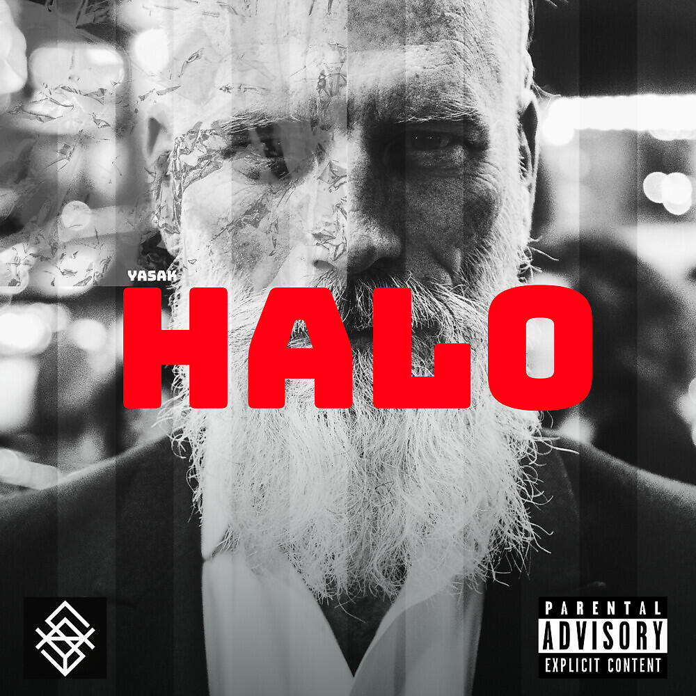 Релиз Halo