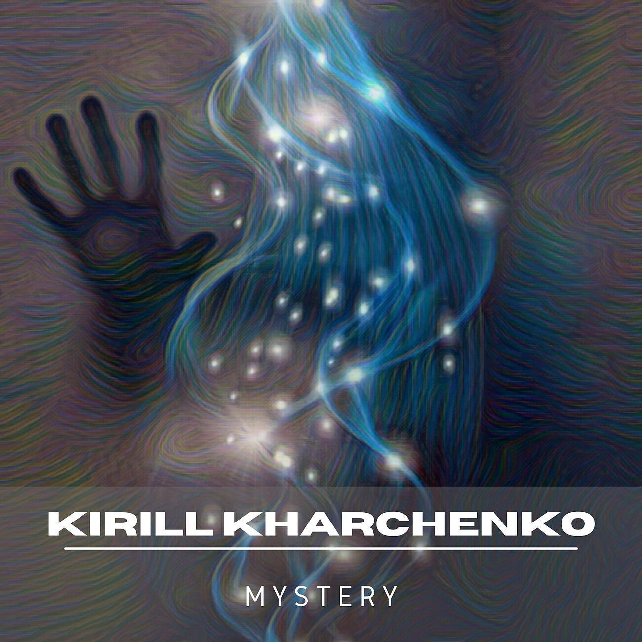 Kirill Kharchenko