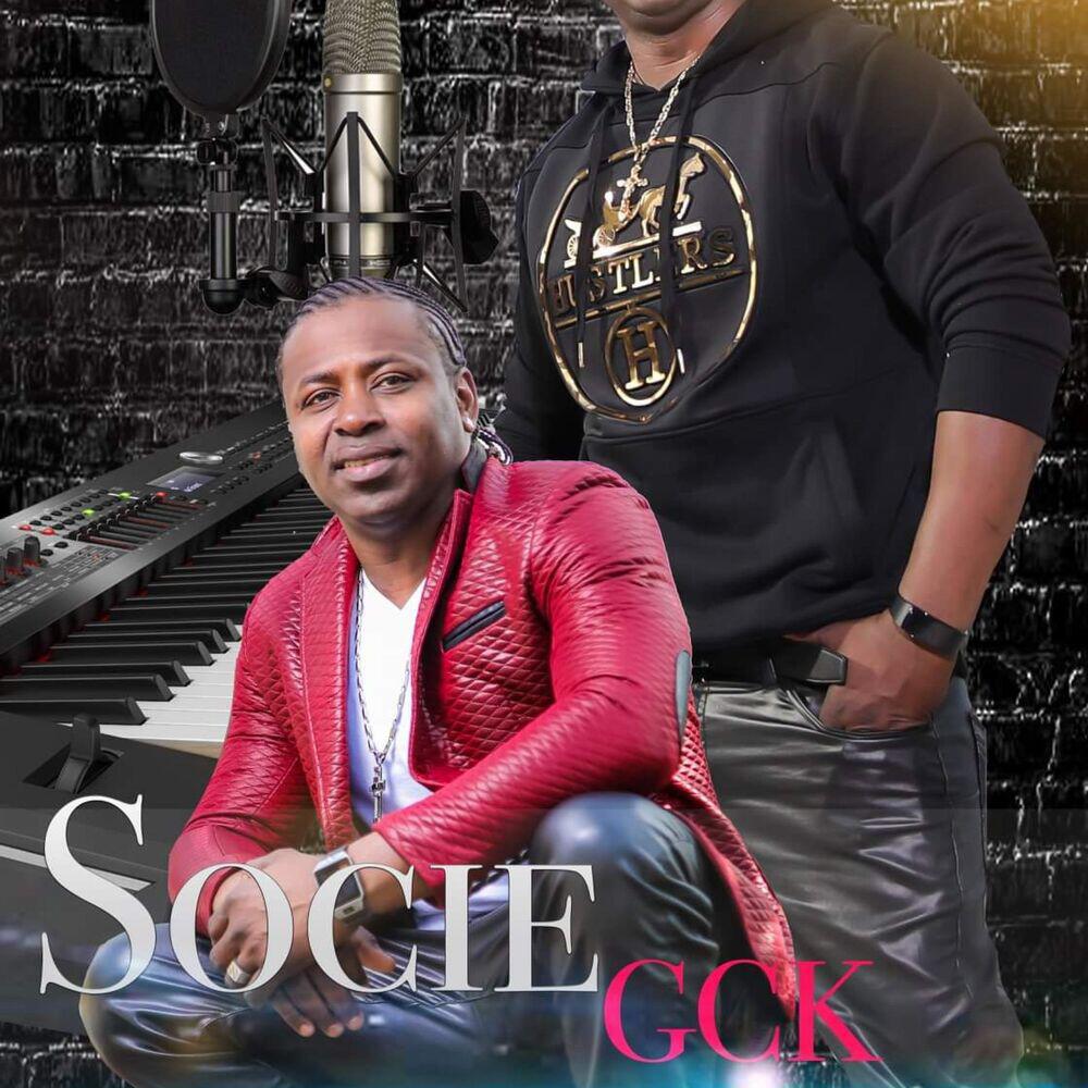 Релиз Socie GcK 2021