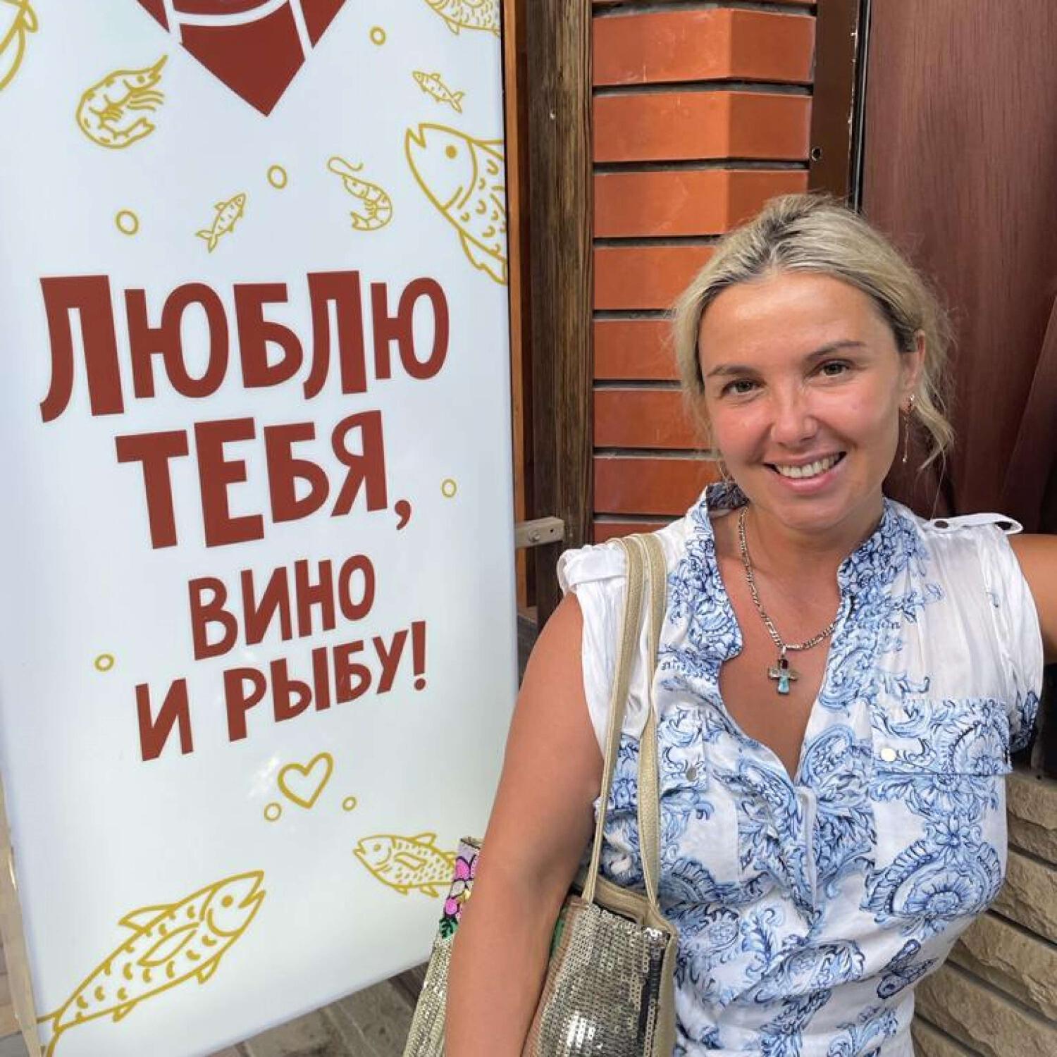 Миронов Анатолий