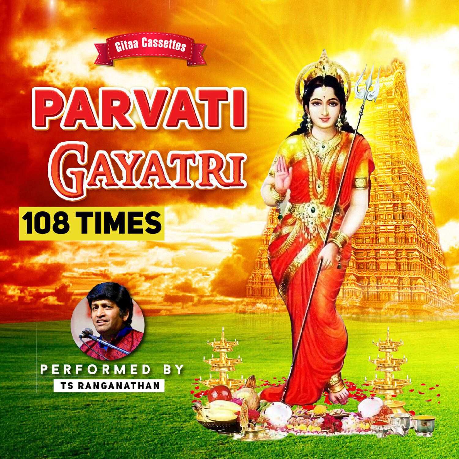 Релиз Parvati Gayatri 108 Times