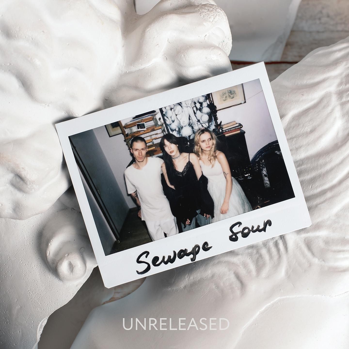 Релиз UNRELEASED