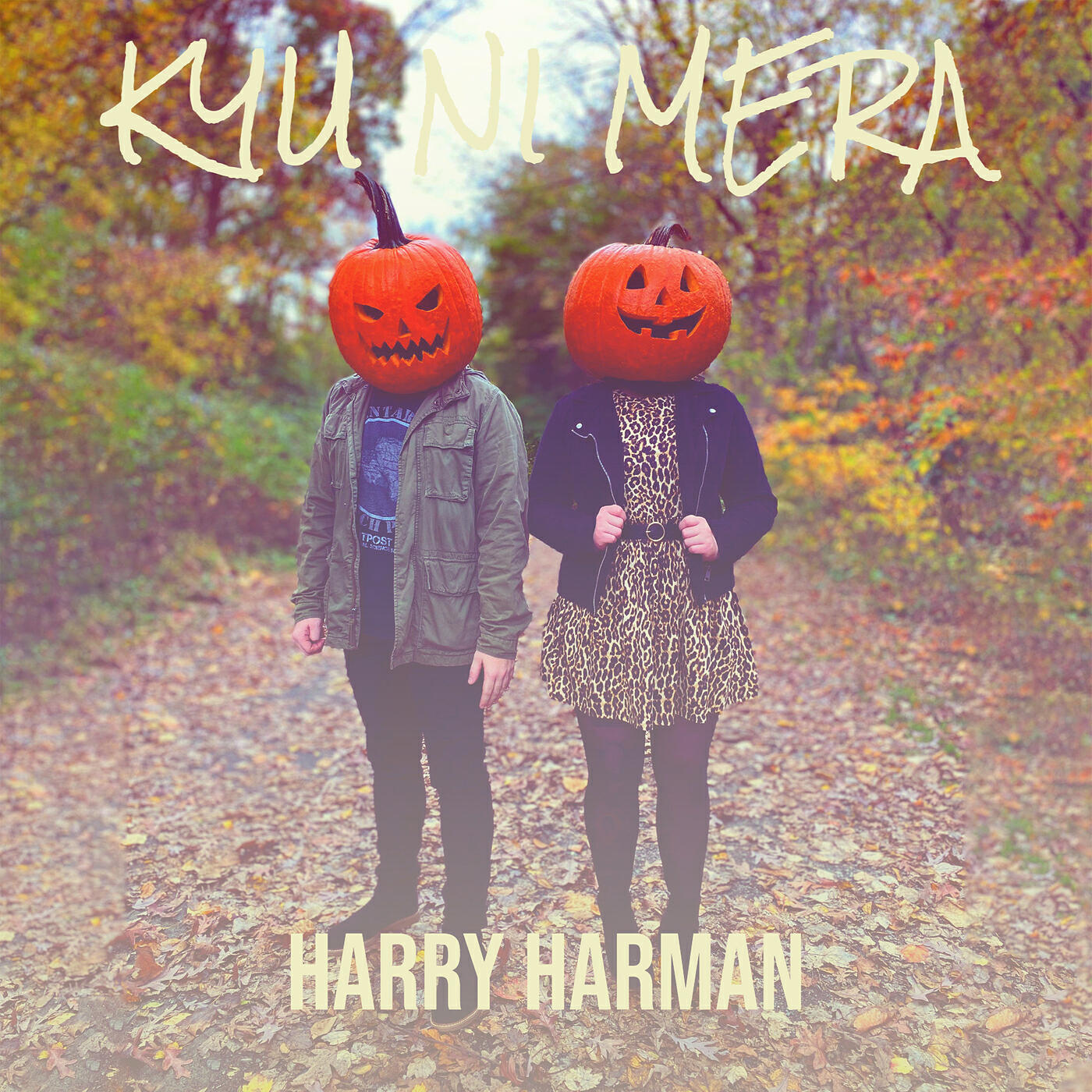 Harry Harman