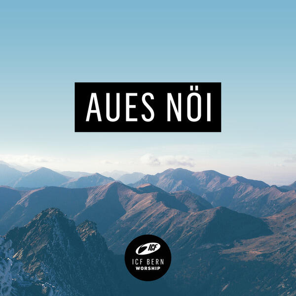 Релиз Aues Nöi