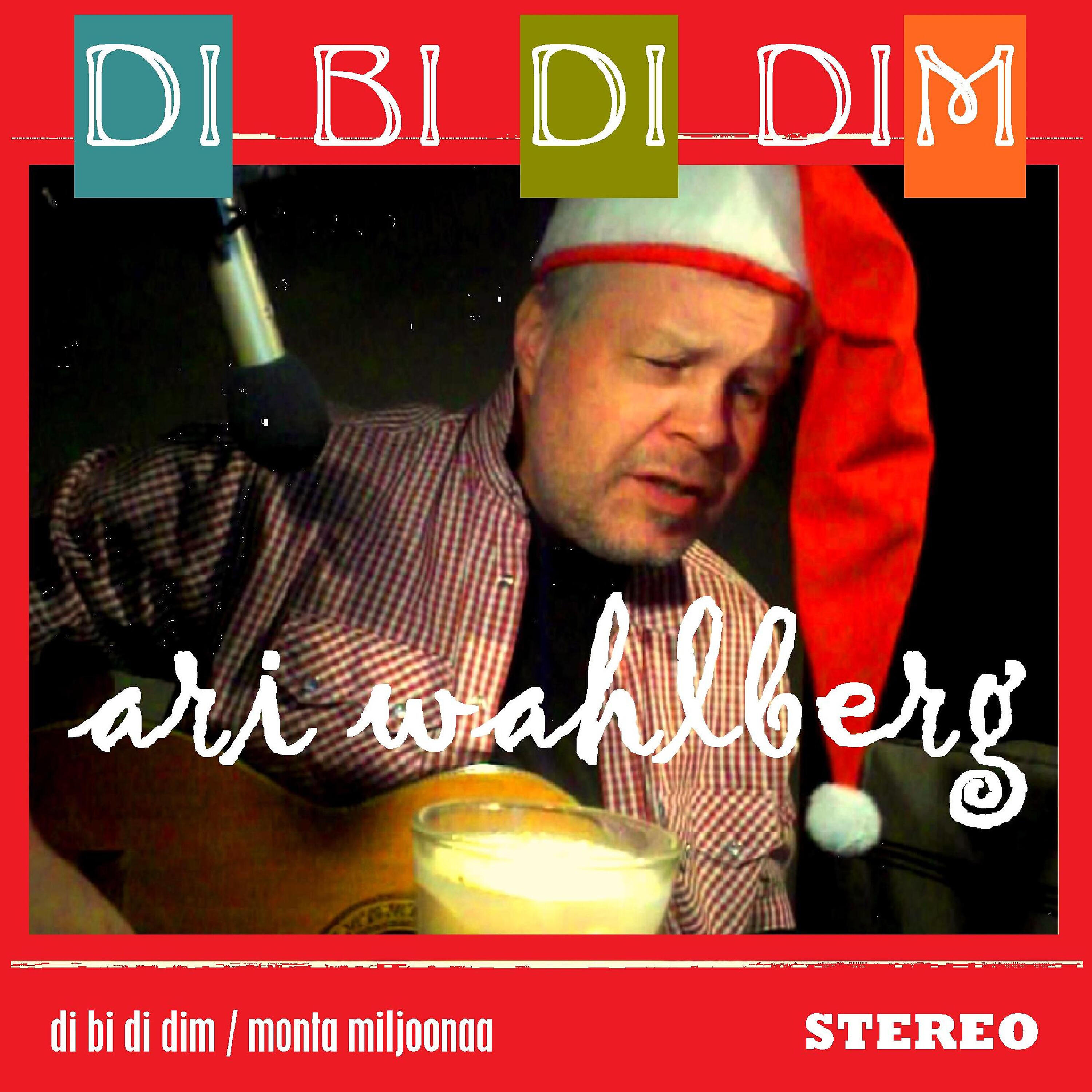 Релиз Di Bi Di Dim