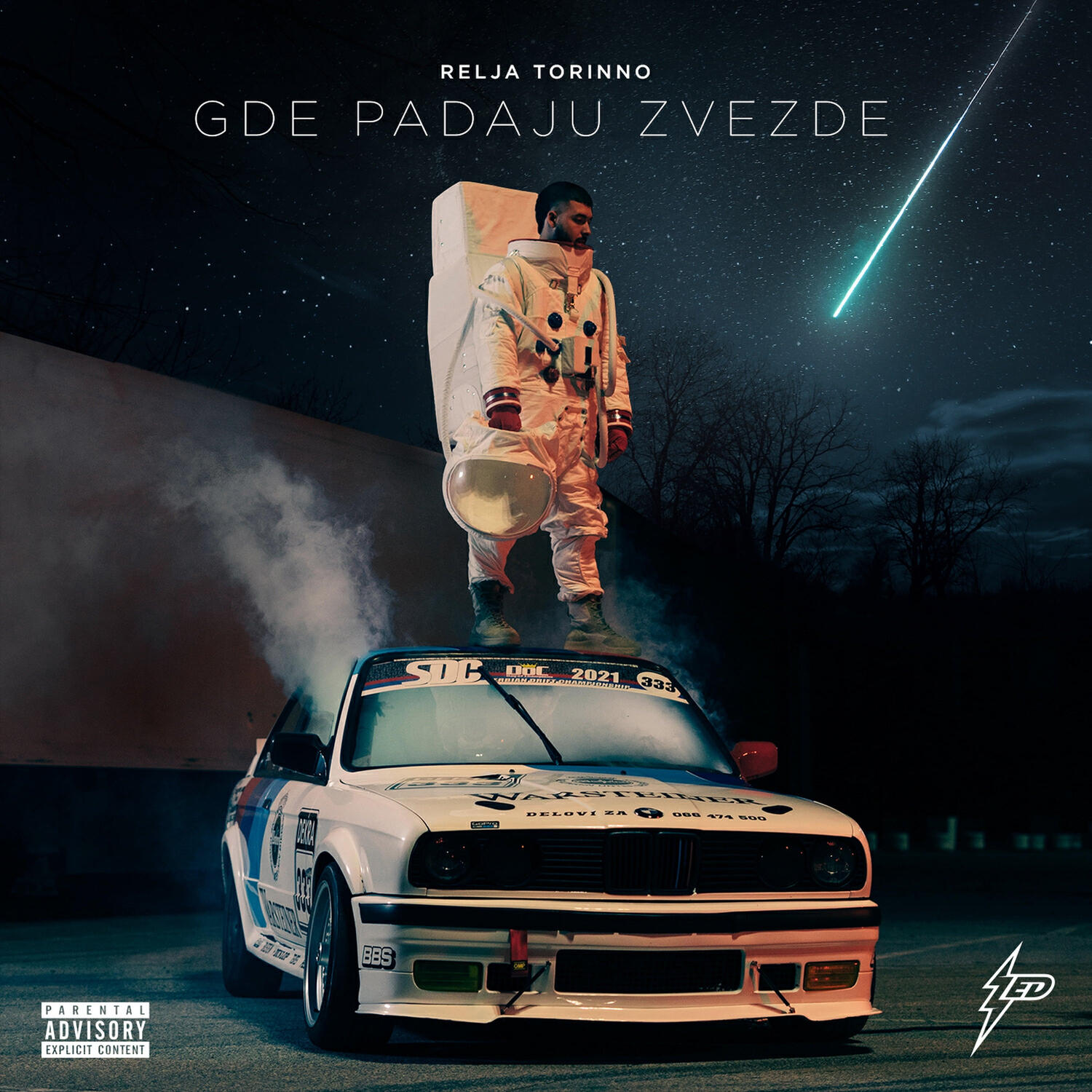Релиз Gde padaju zvezde