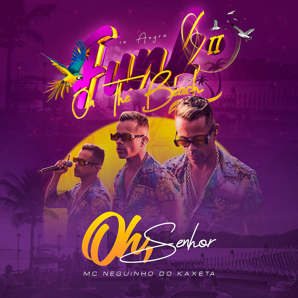 Релиз Oh Senhor