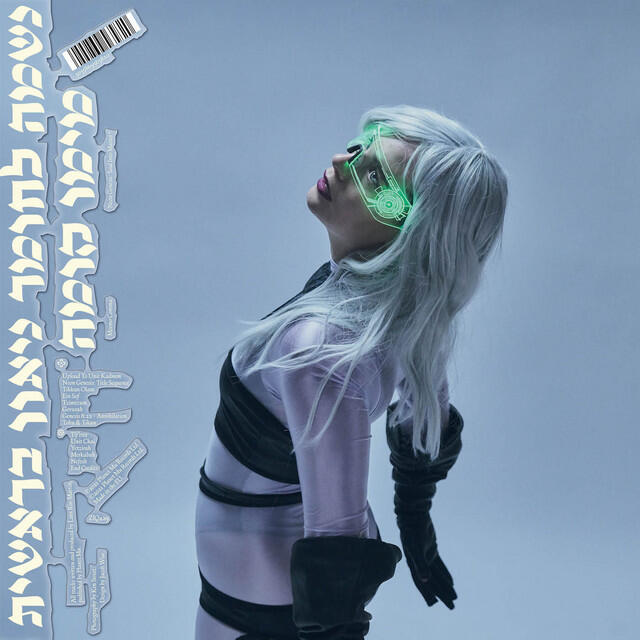 Релиз End Credits