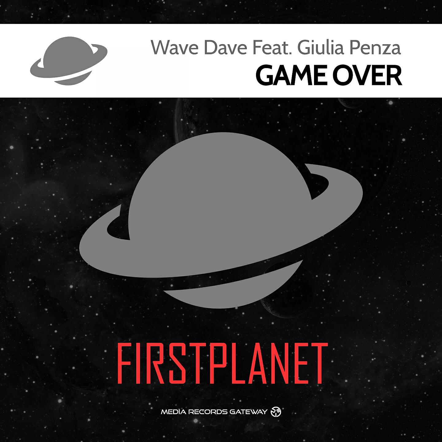Релиз Game Over