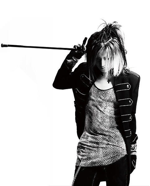 Hisashi