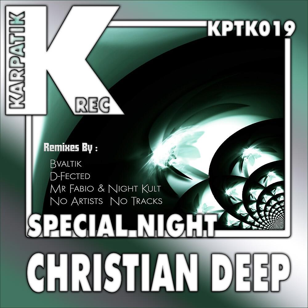 Christian Deep