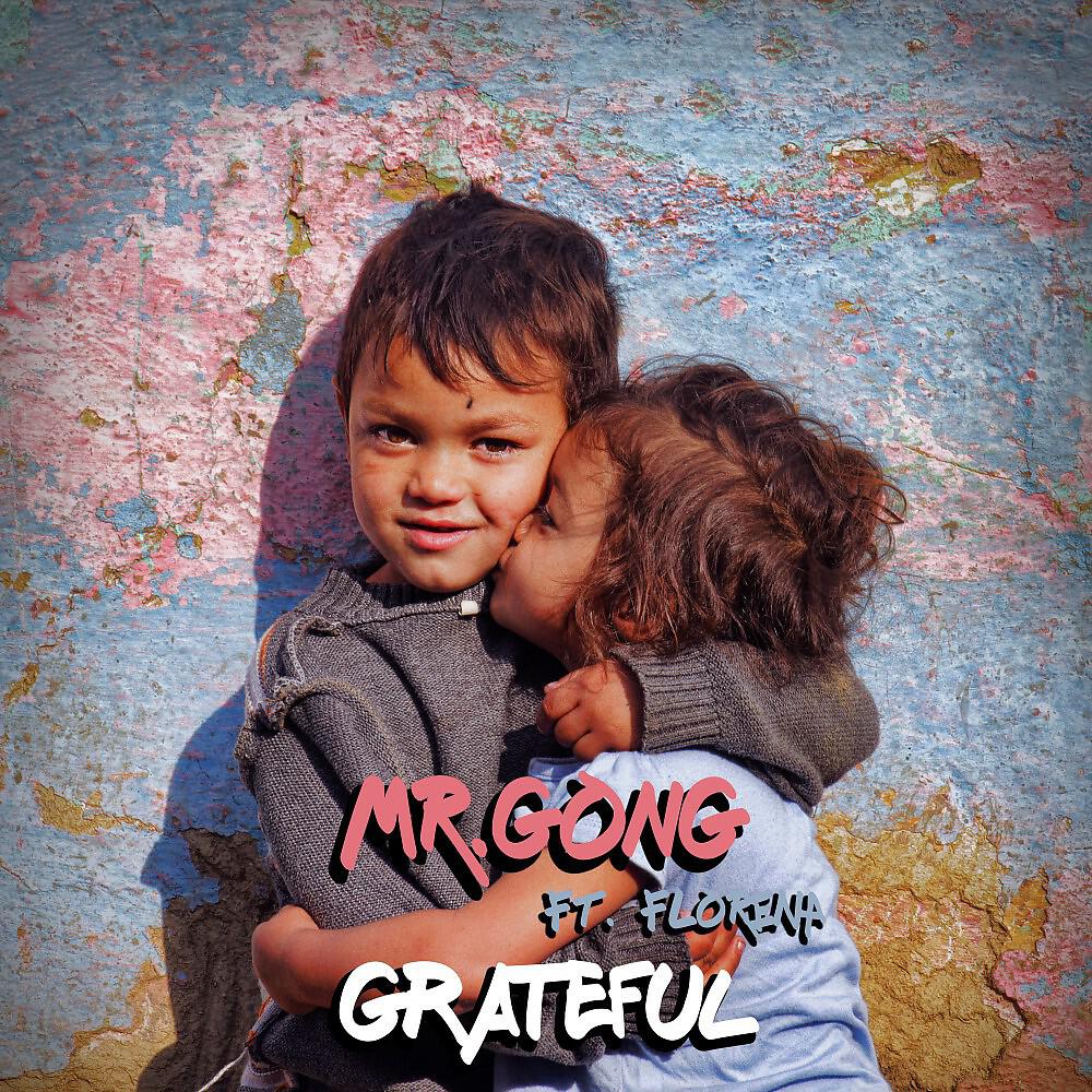 Релиз Grateful