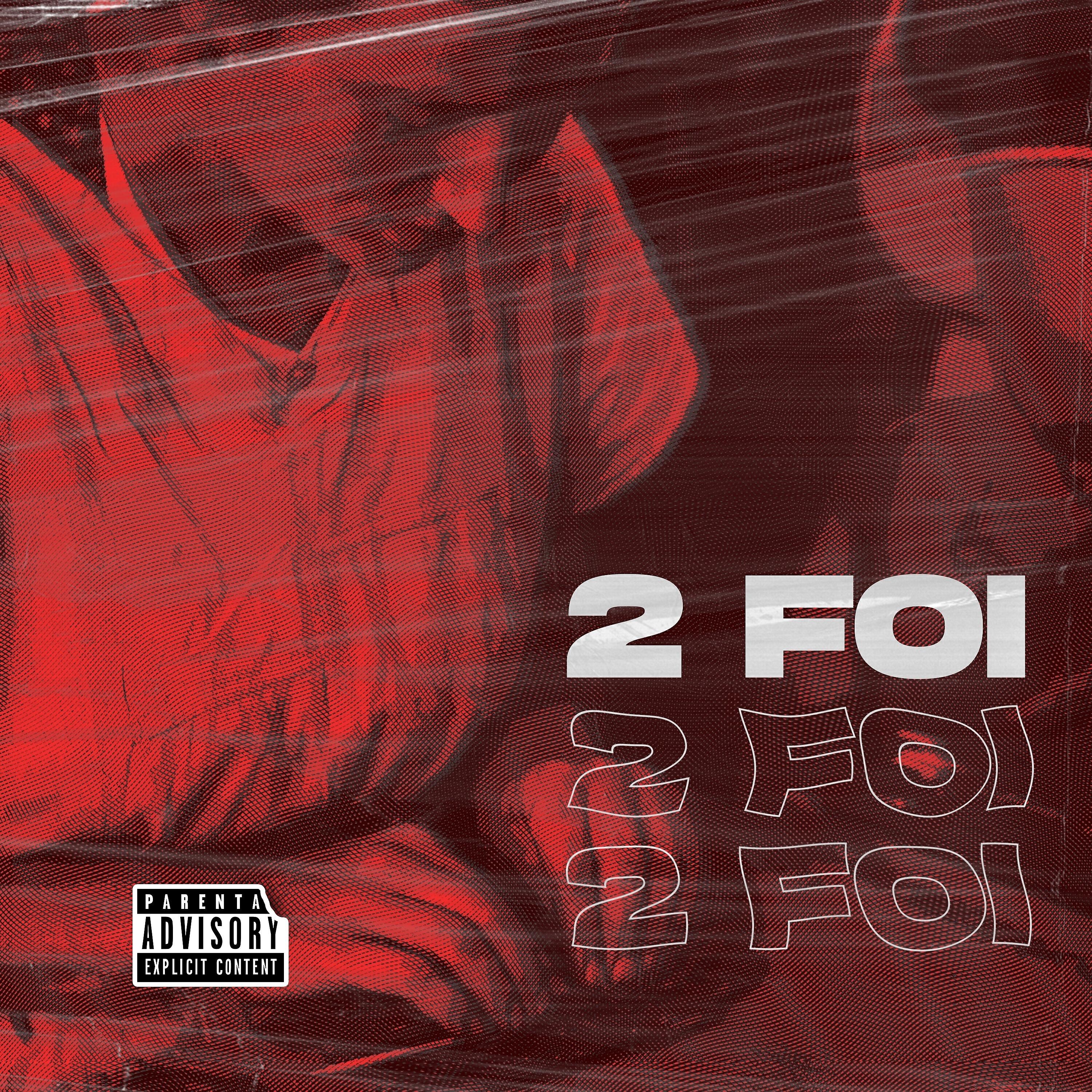 Релиз 2 Foi