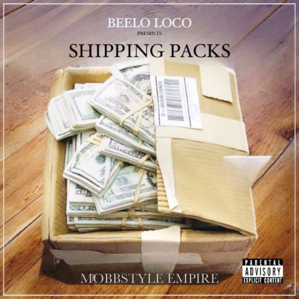 Релиз Shipping Packs