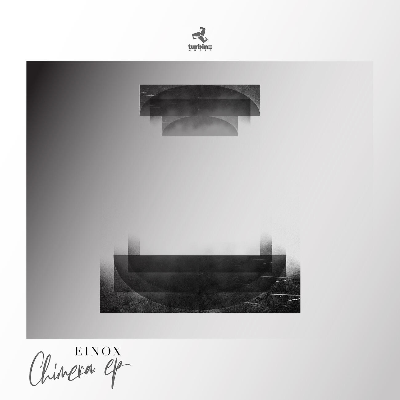 Релиз Chimera EP