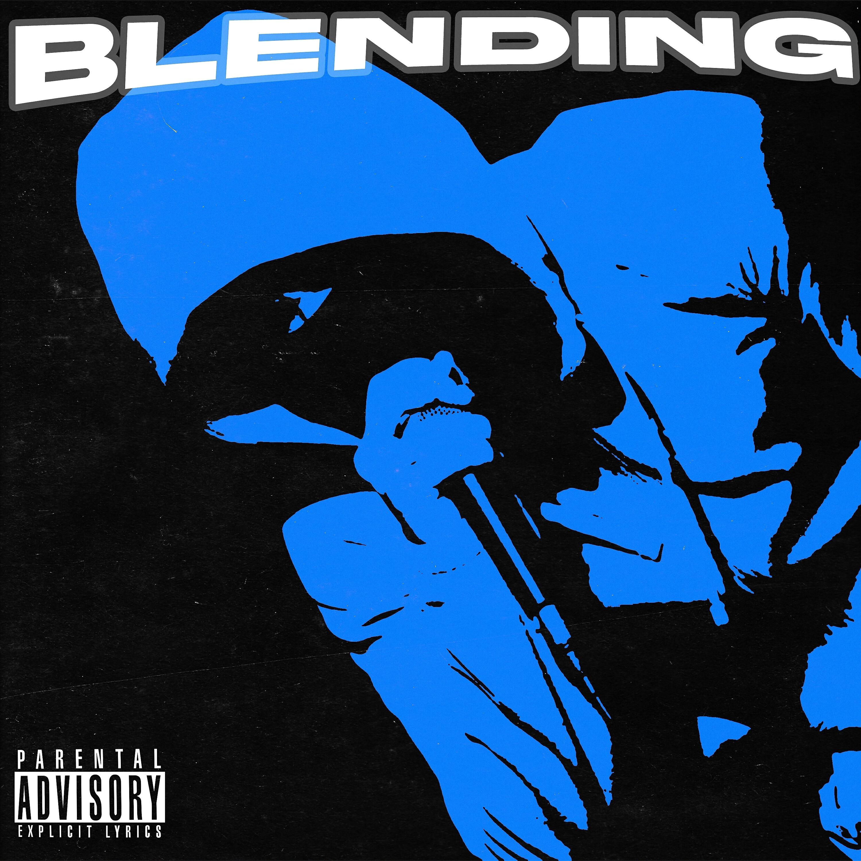 Релиз Blending