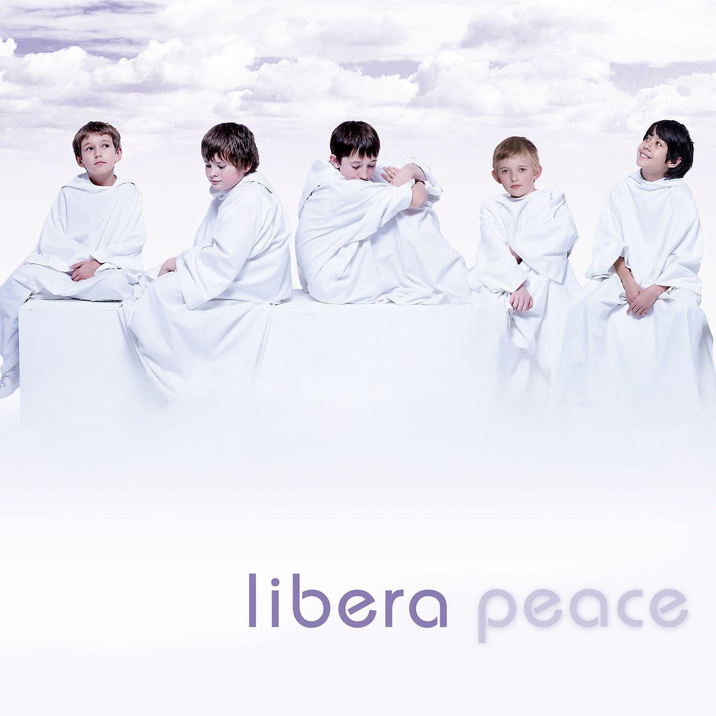 Релиз Peace