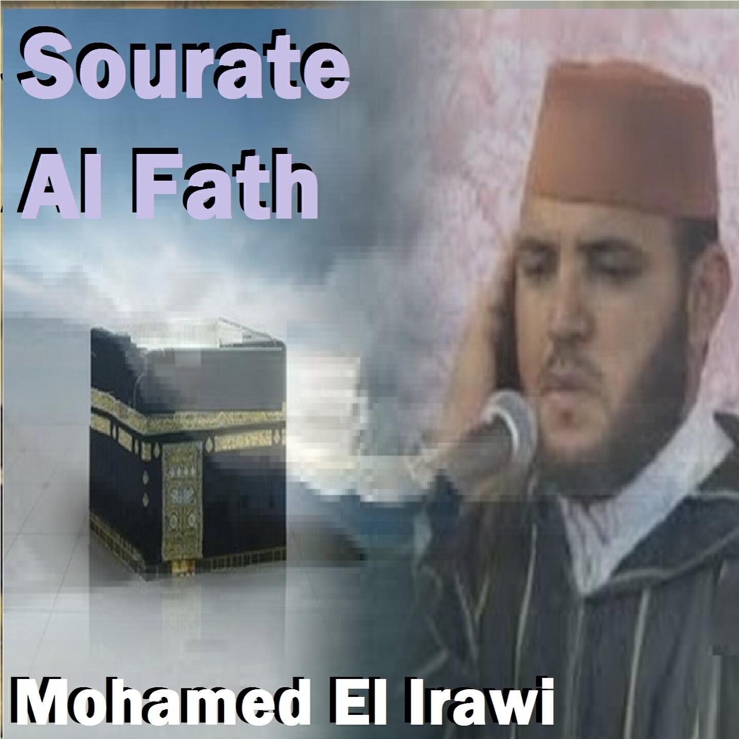 Релиз Sourate Al Fath