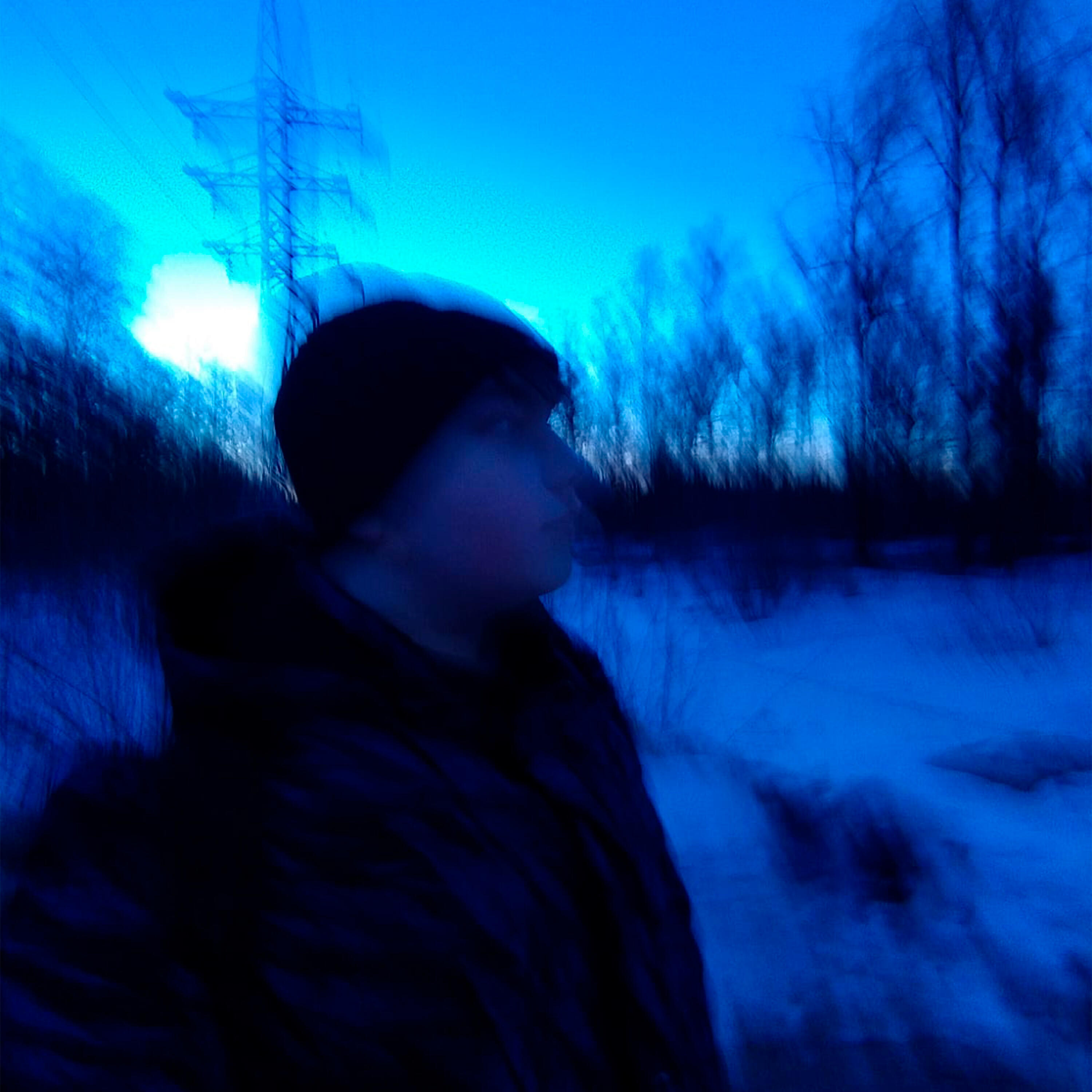 Релиз Confuse