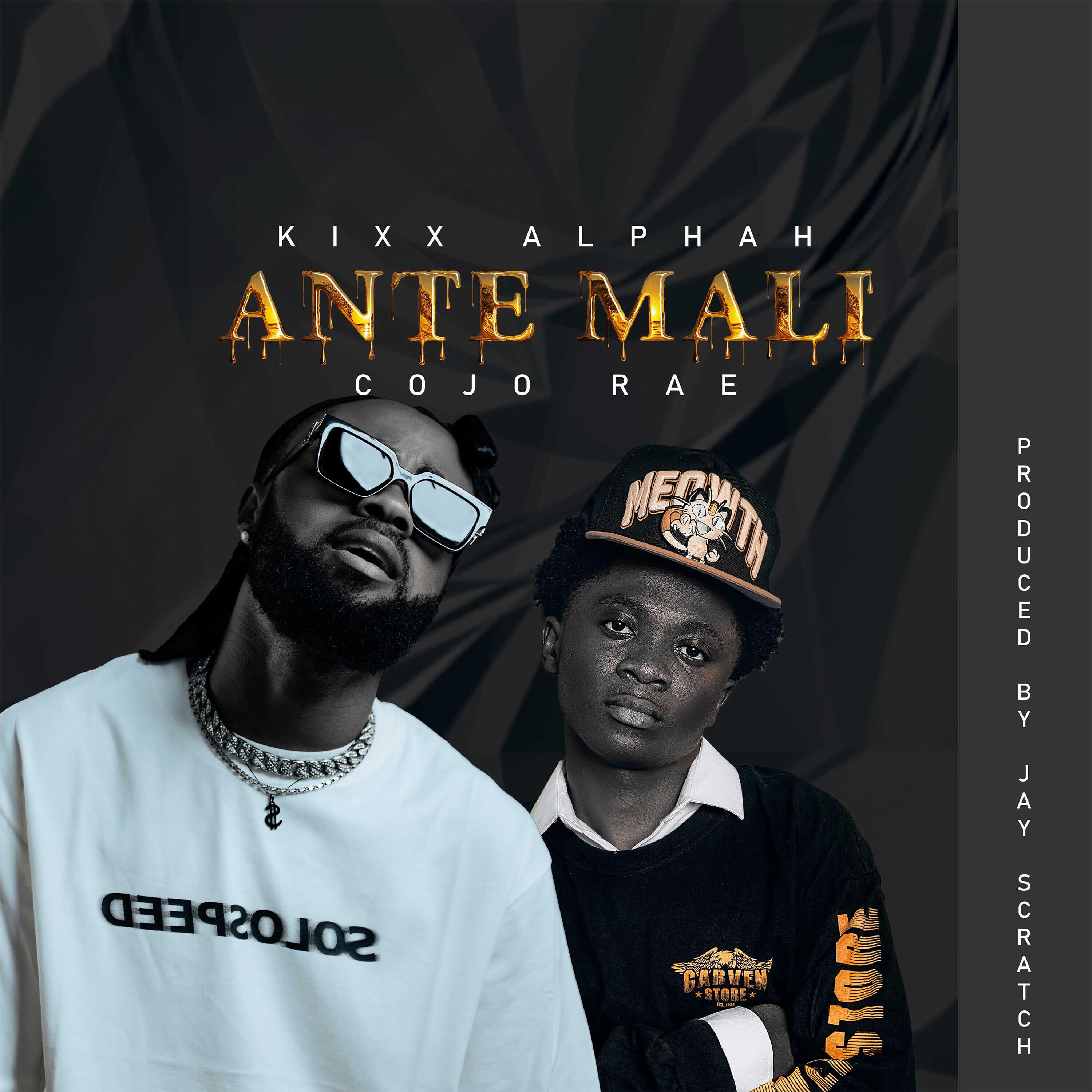 Релиз Ante Mali