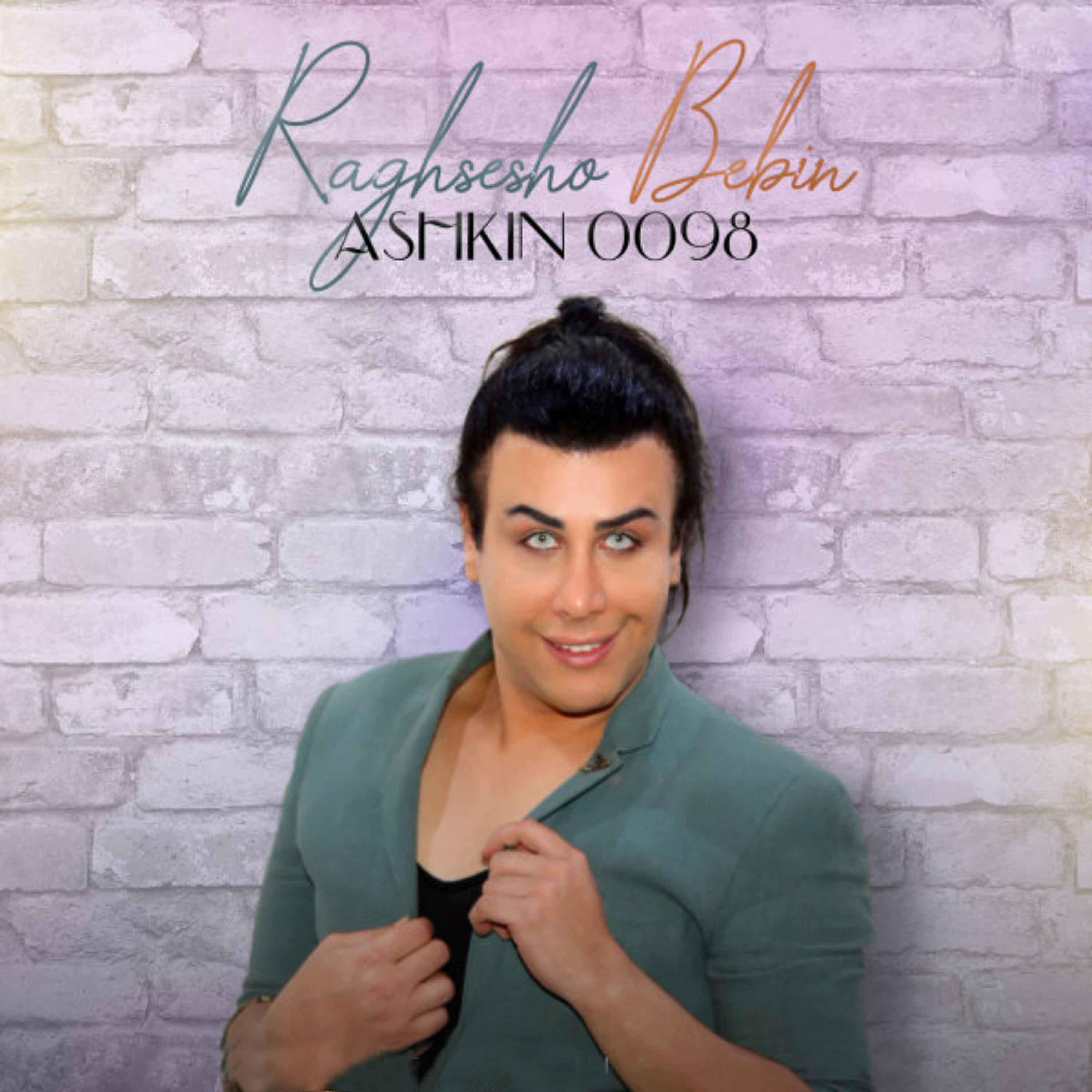 Релиз Raghsesho Bebin