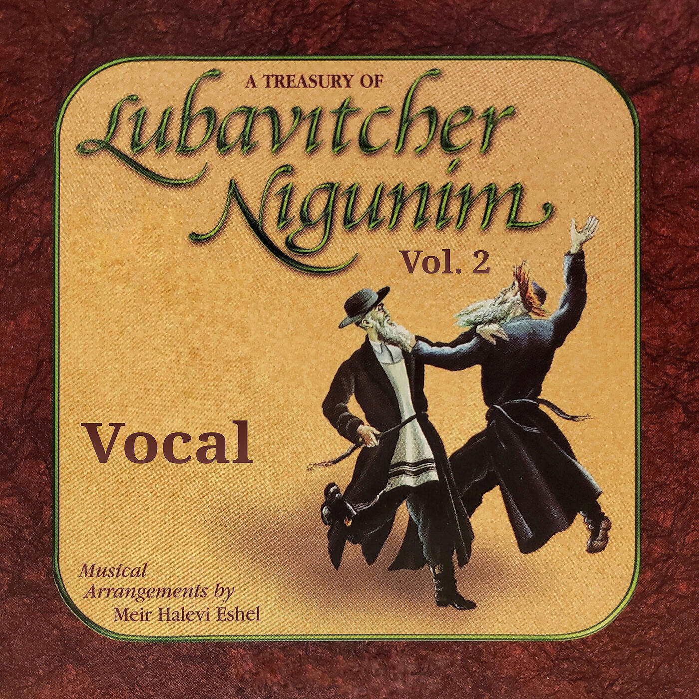Релиз A Treasury of Lubavitcher Nigunim, Vol. 2